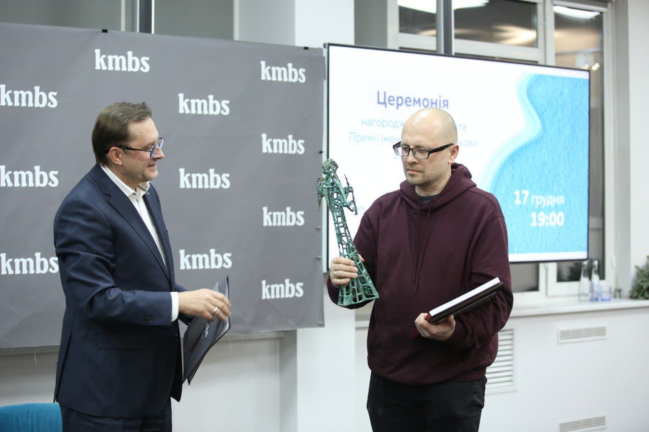 Лауреат Премії імені Юрія Шевельова — Андрій Бондар
