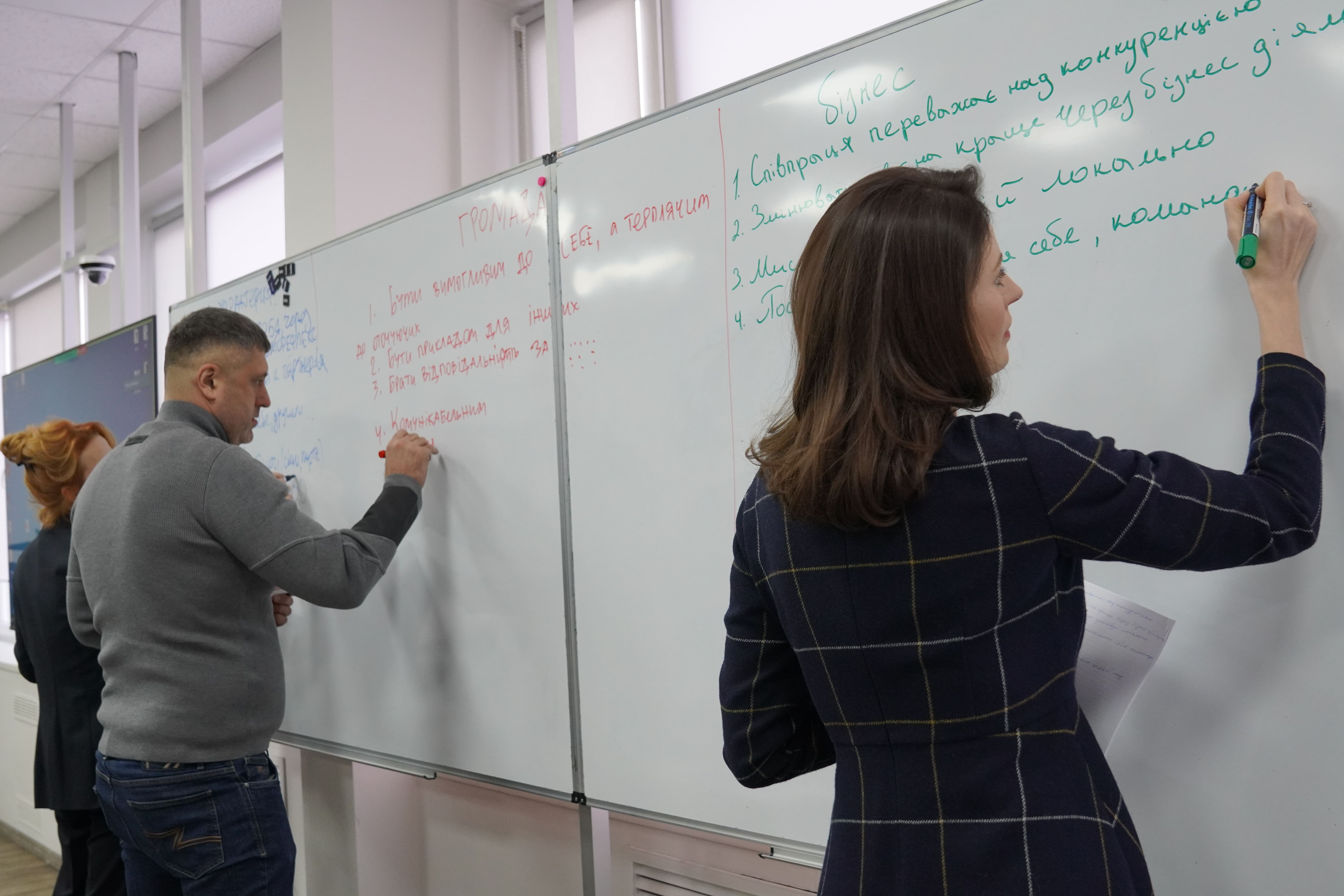 Практикум «Спадок власника»: передати нащадкам себе як людину