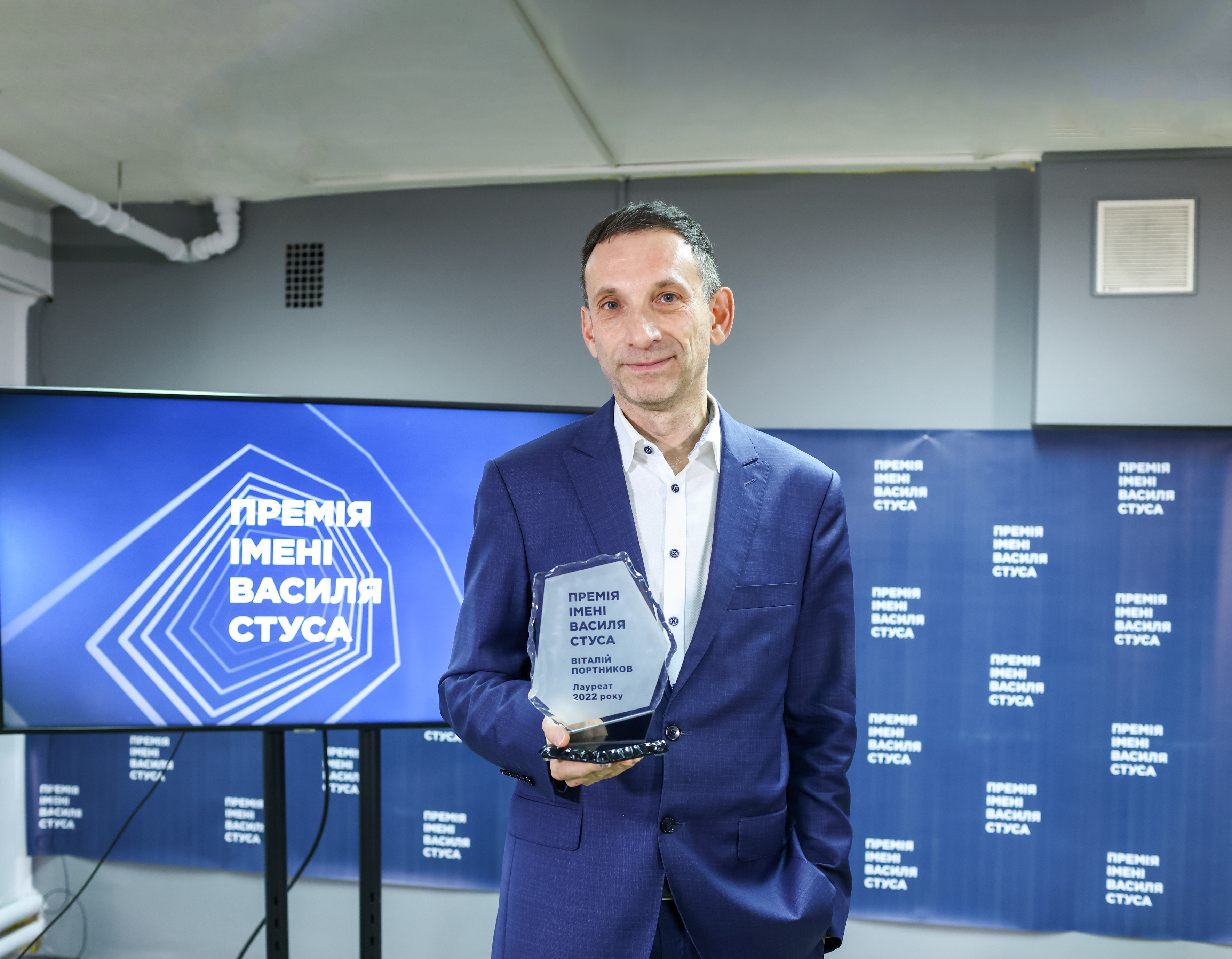 Віталій Портников став лауреатом Премії імені Василя Стуса 2022 року