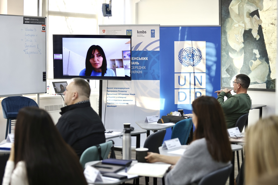 «Зміцнення членських бізнес-об’єднань мікро-, малих і середніх підприємств в Україні»: продовжуємо навчання