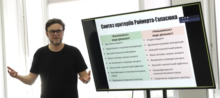 Як група PMBA-24 розпочала знайомство з кластерами