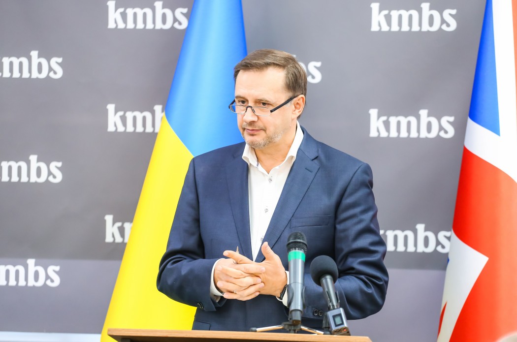 На фото: Олександр Саврук, декан Києво-Могилянської бізнес-школи